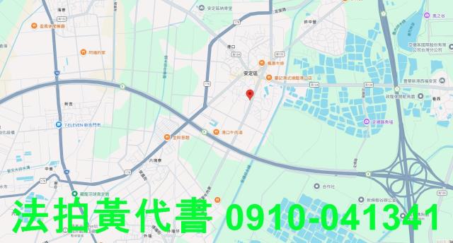 安定法拍屋法拍-6