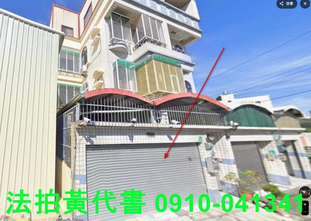 安定法拍屋法拍-8