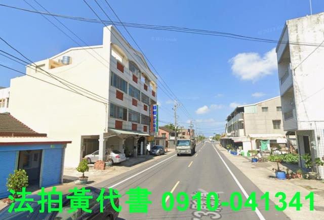 七股法拍屋法拍-2