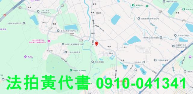 新豐拍賣法拍屋-6
