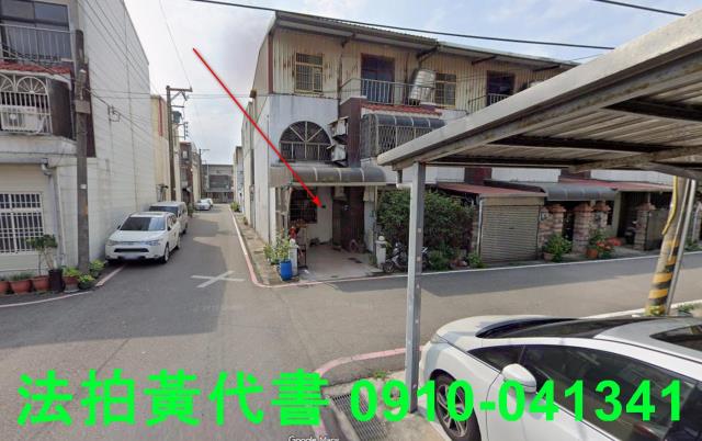 新豐拍賣法拍屋-7
