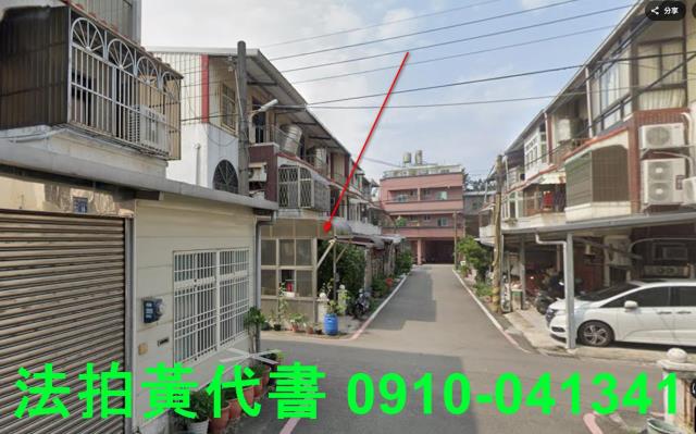 新豐拍賣法拍屋-8
