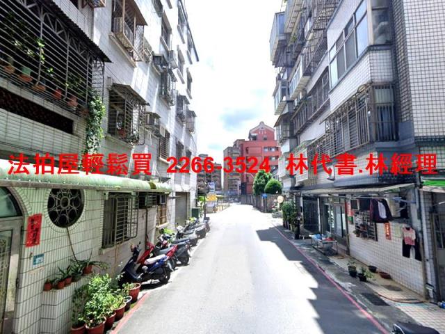 新北法拍屋法拍-5