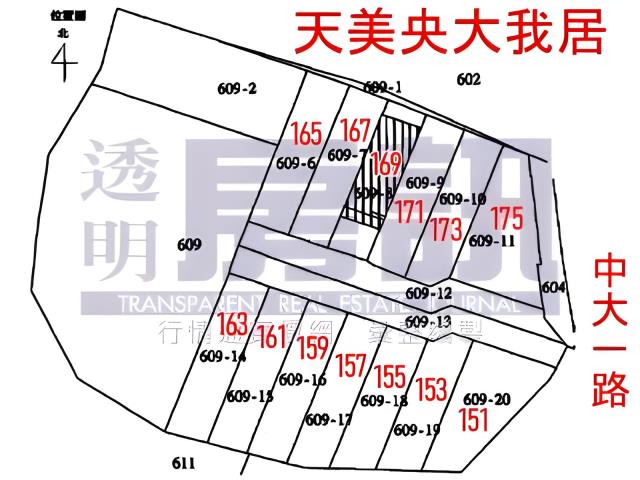桃園拍賣法拍屋-6