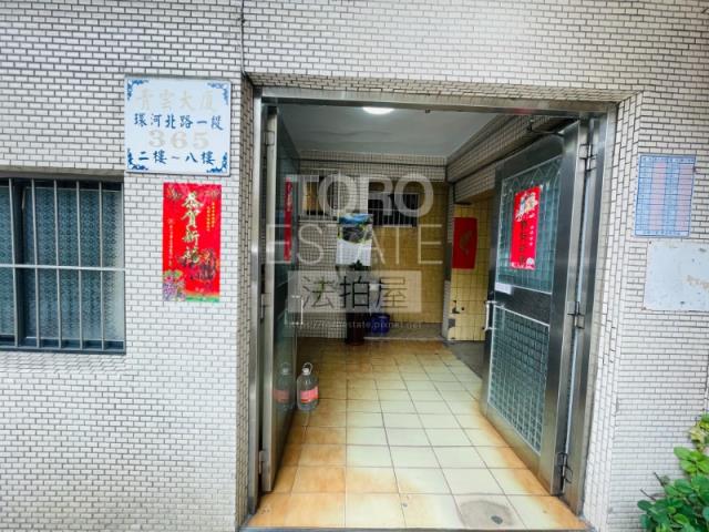 台北法拍法拍屋-1