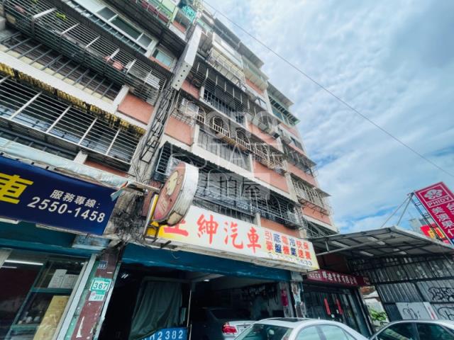 台北法拍法拍屋-2