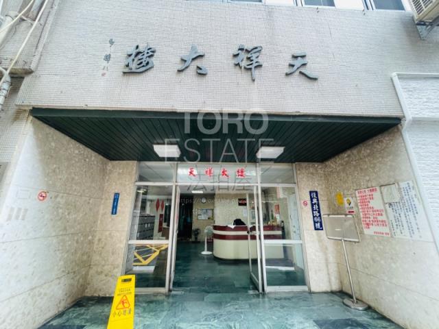 台北法拍屋法拍-1