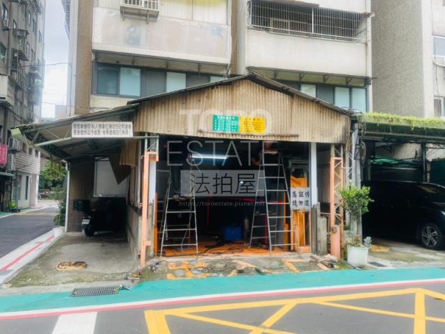 台北法拍屋法拍-5