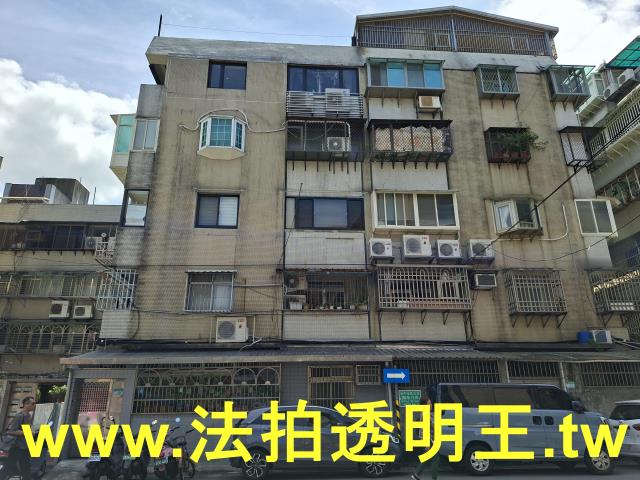 台北大安區法拍法拍屋-0
