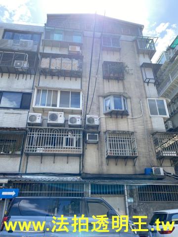 台北大安區法拍法拍屋-8