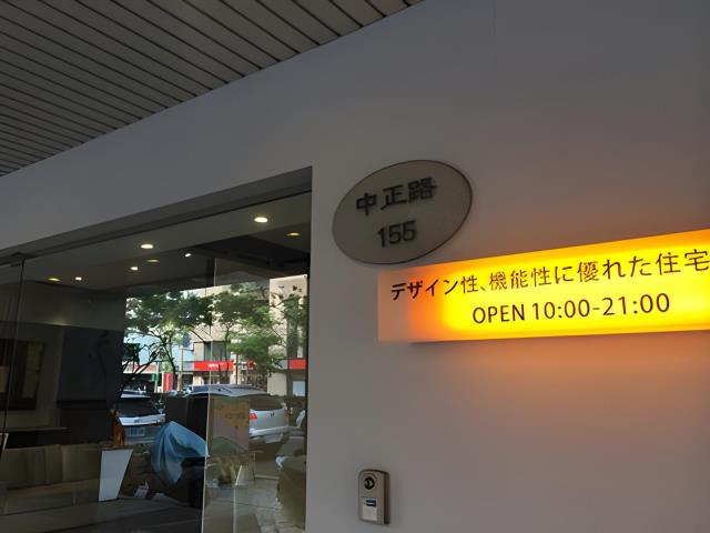 桃園蘆竹法拍屋法拍-0