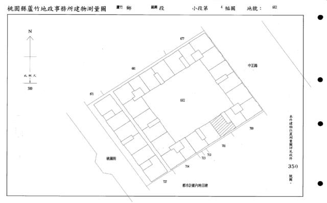 桃園蘆竹法拍屋法拍-4