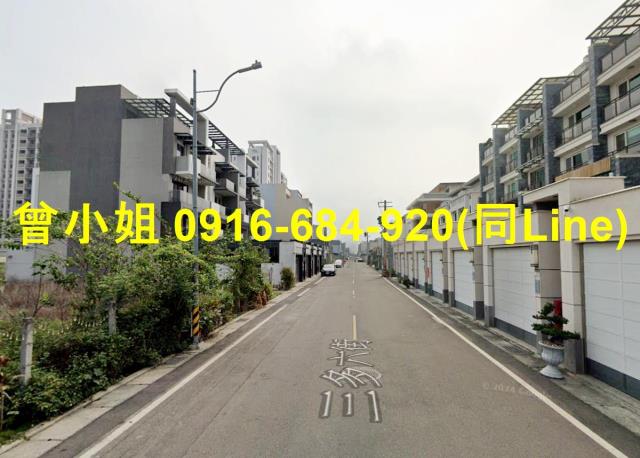 彰化員林法拍法拍屋-2