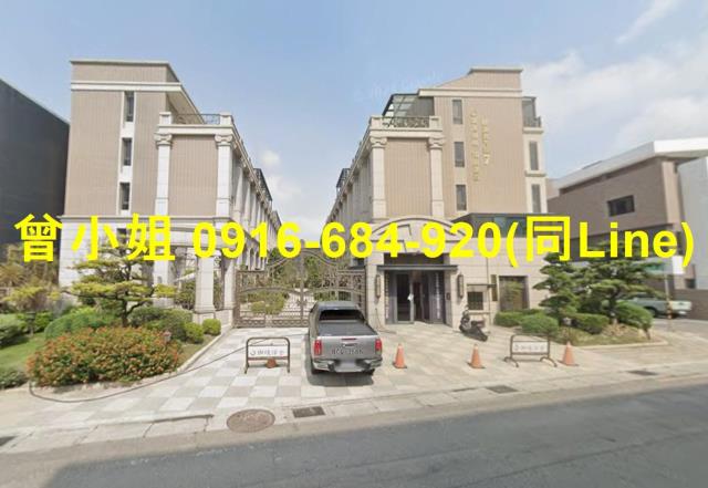 彰化員林法拍法拍屋-1