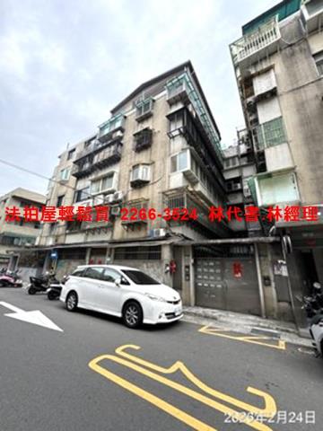 大安區法拍屋法拍-2