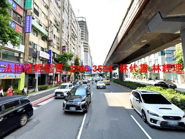 中山區法拍屋拍賣-9