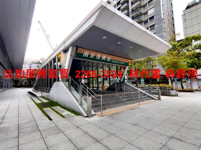 中山區法拍屋拍賣-11