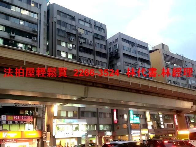 中山區法拍屋拍賣-3