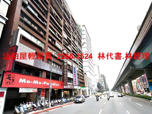 中山區法拍法拍屋-4