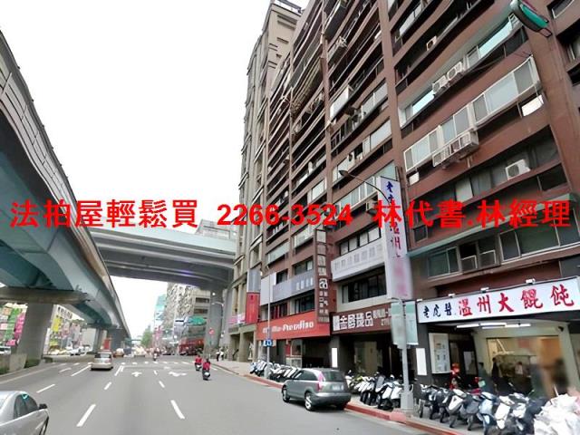 中山區法拍法拍屋-5