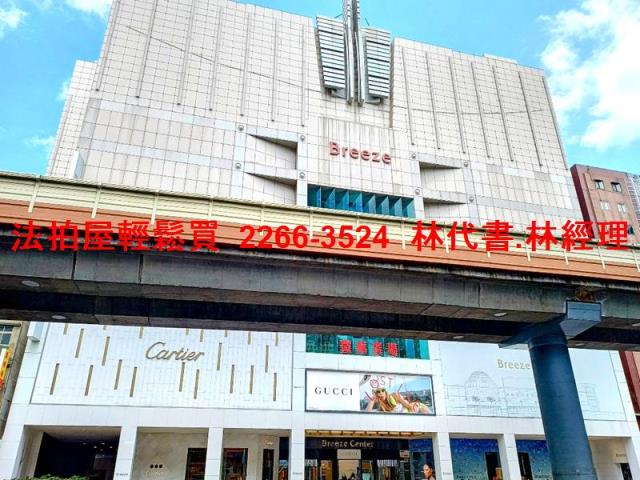 中山區法拍法拍屋-6