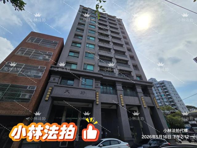 北區法拍屋法拍-1