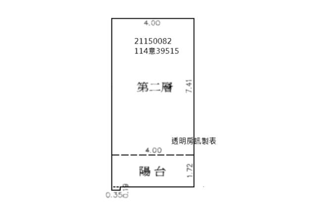 淡水拍賣法拍屋-10