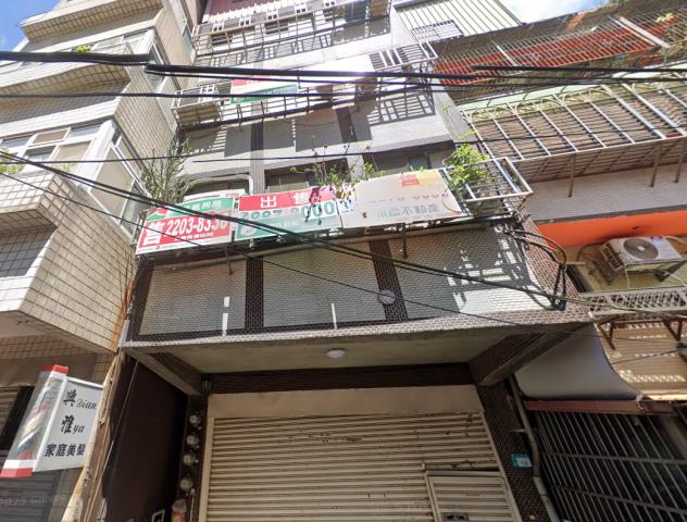新北拍賣法拍屋-1