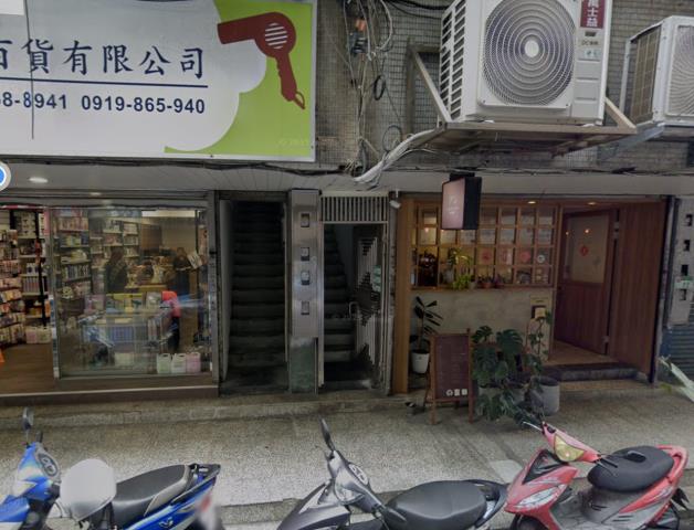 台北法拍法拍屋-2