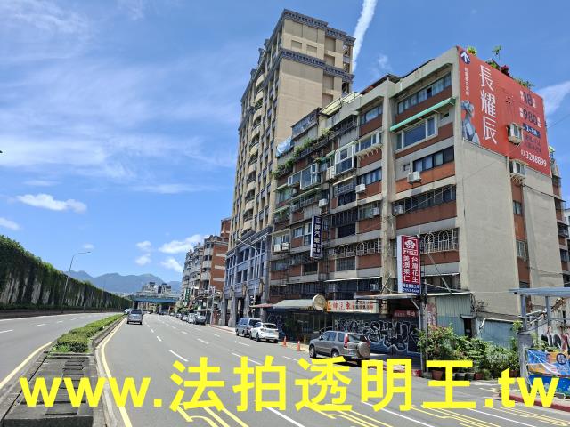 大同區法拍屋法拍-0