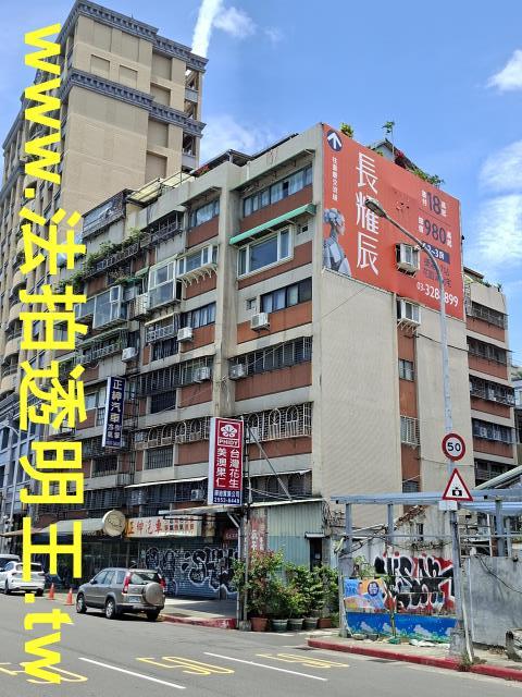 大同區法拍屋法拍-1