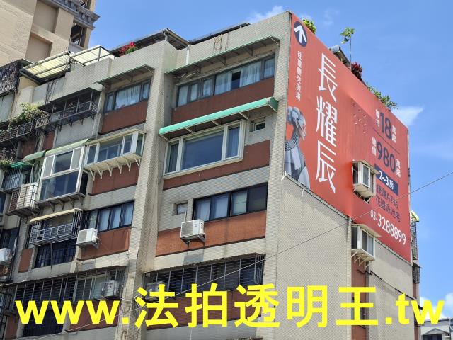 大同區法拍屋法拍-2