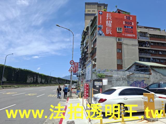 大同區法拍屋法拍-4