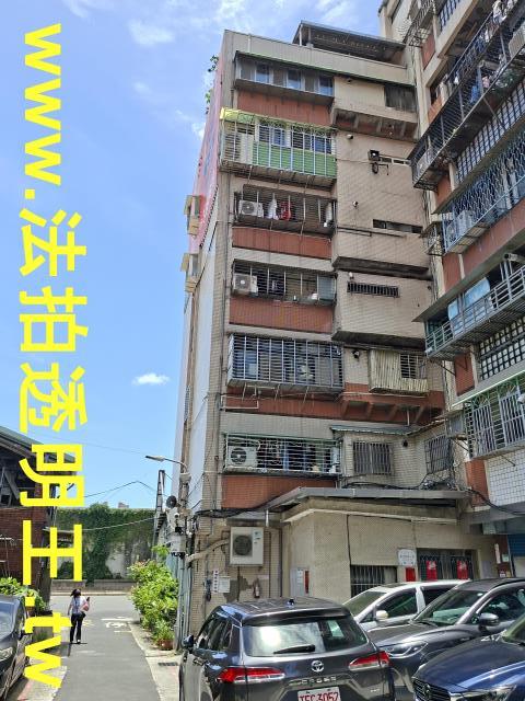 大同區法拍屋法拍-5