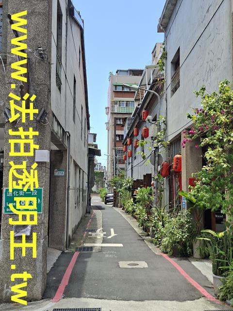 大同區法拍屋法拍-8