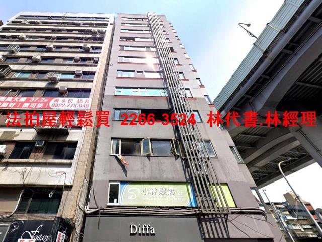 松山法拍法拍屋-3