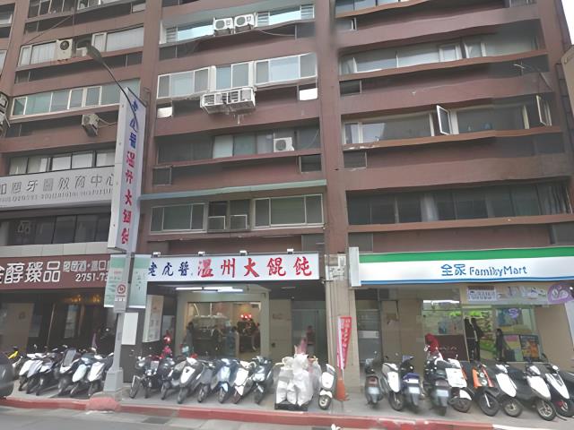 中山區法拍屋拍賣-4