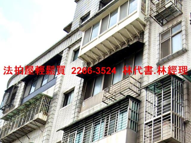汐止法拍法拍屋-1