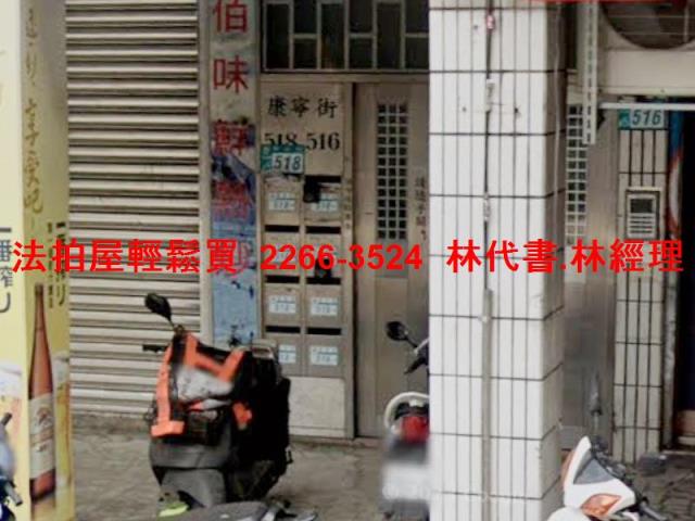 汐止法拍法拍屋-3