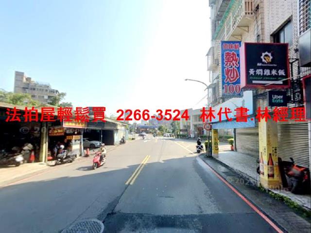 汐止法拍法拍屋-7