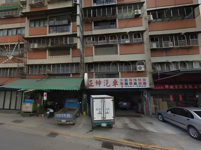 台北法拍屋法拍-0