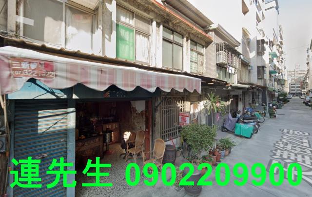 高雄法拍屋拍賣-1