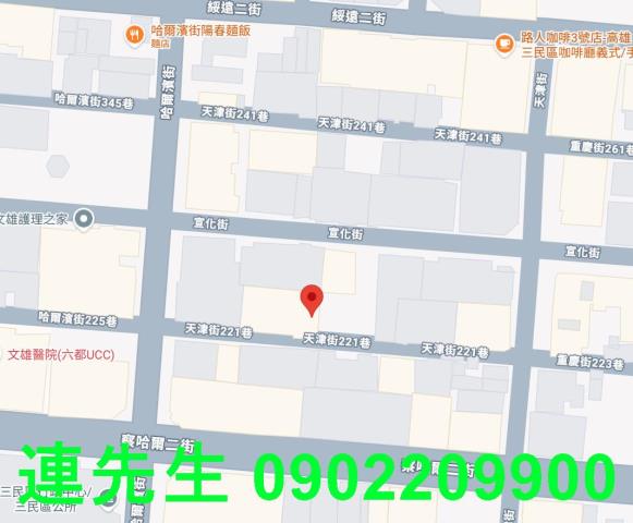 高雄法拍屋拍賣-3
