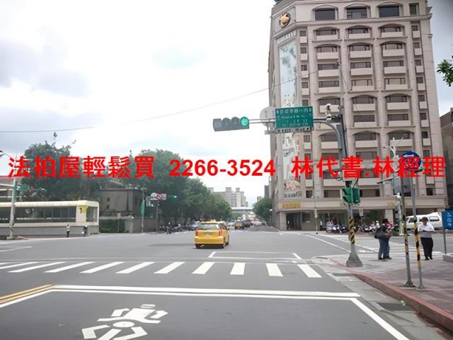 台北中正區法拍屋法拍-5