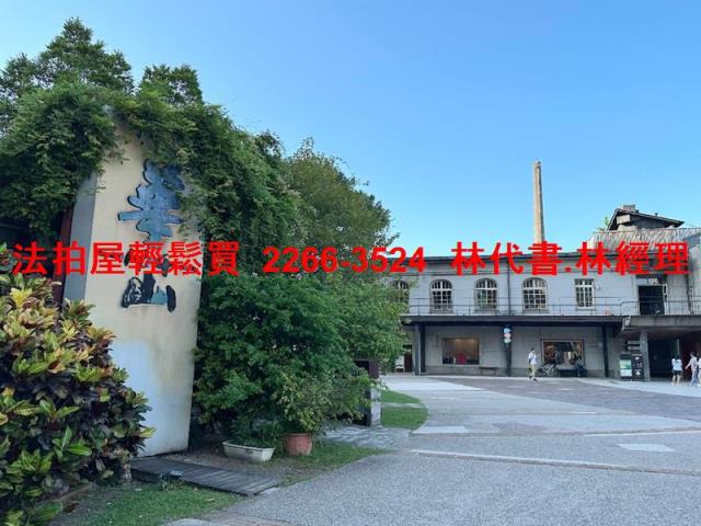 台北中正區法拍屋法拍-7