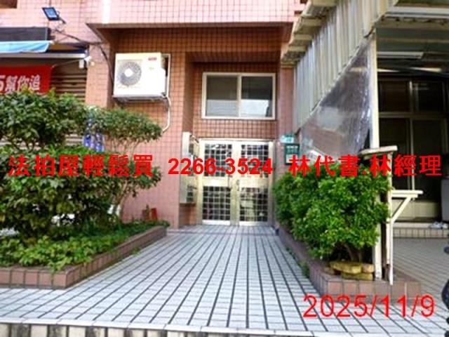 台北文山區法拍屋法拍-1