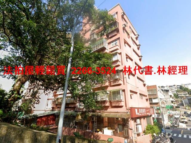 台北文山區法拍屋法拍-4
