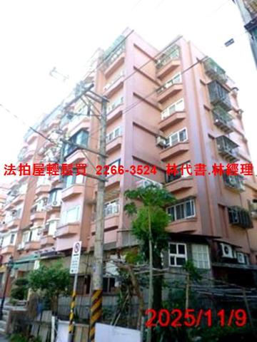 台北文山區法拍屋法拍-5
