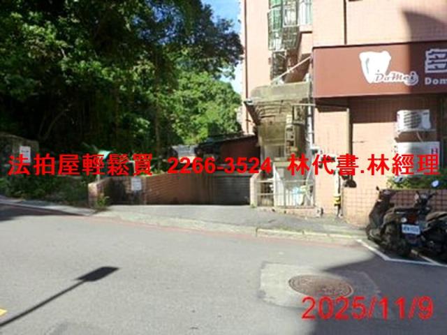 台北文山區法拍屋法拍-6