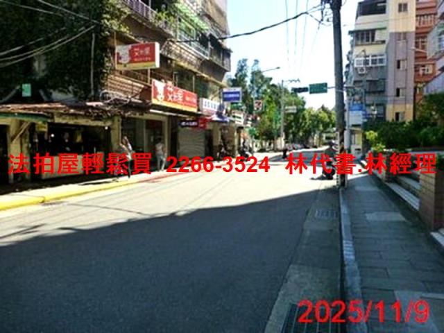 台北文山區法拍屋法拍-7